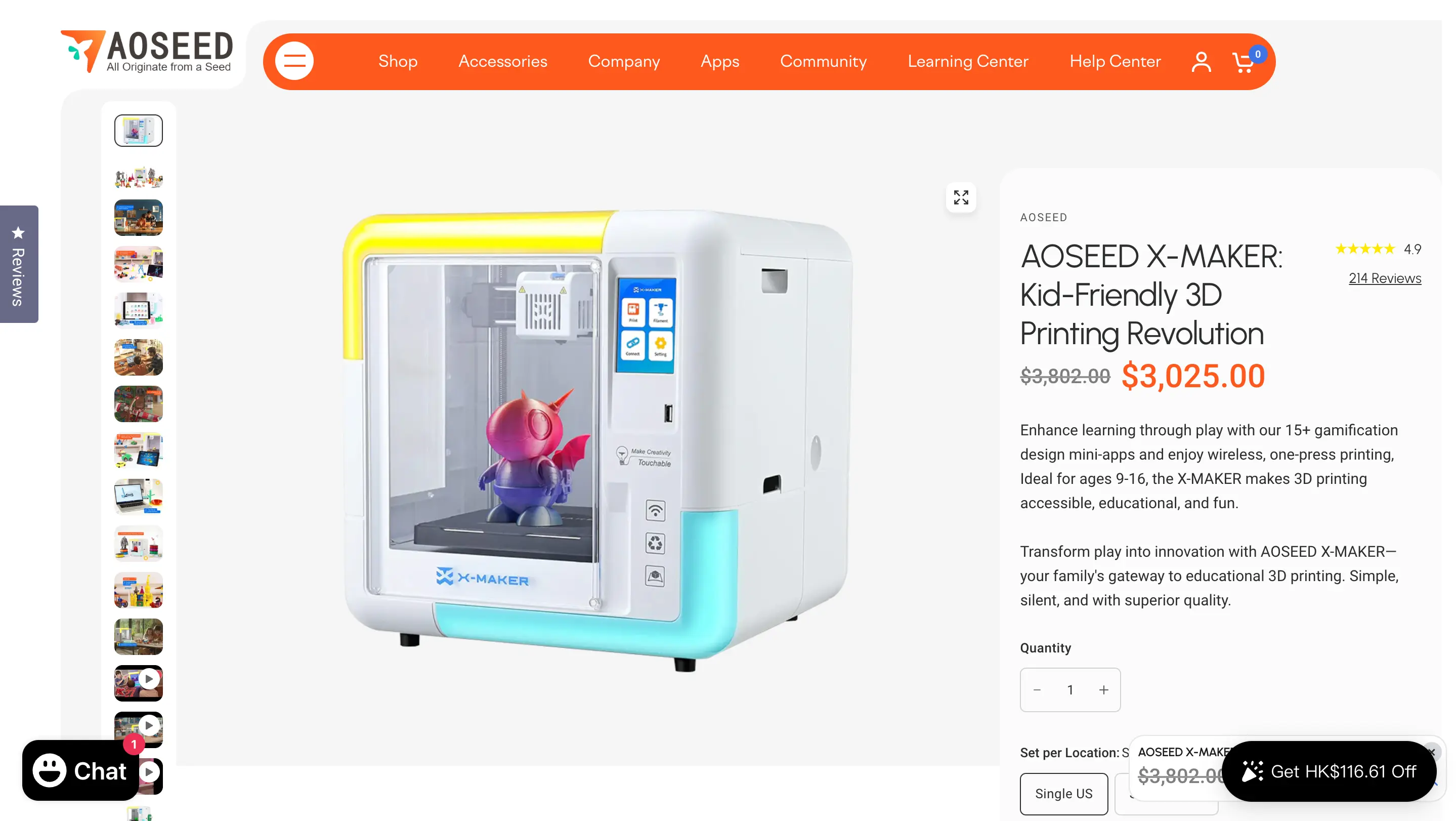 aoseed-x-maker