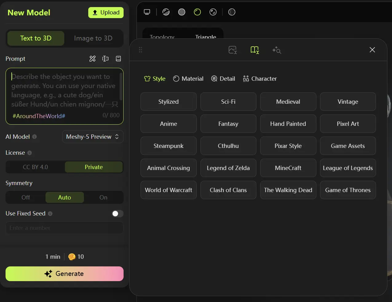 Use Prompt Tools in Meshy