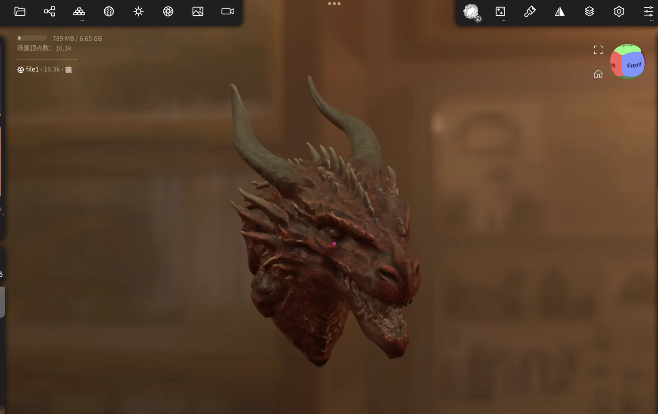 Refine Model