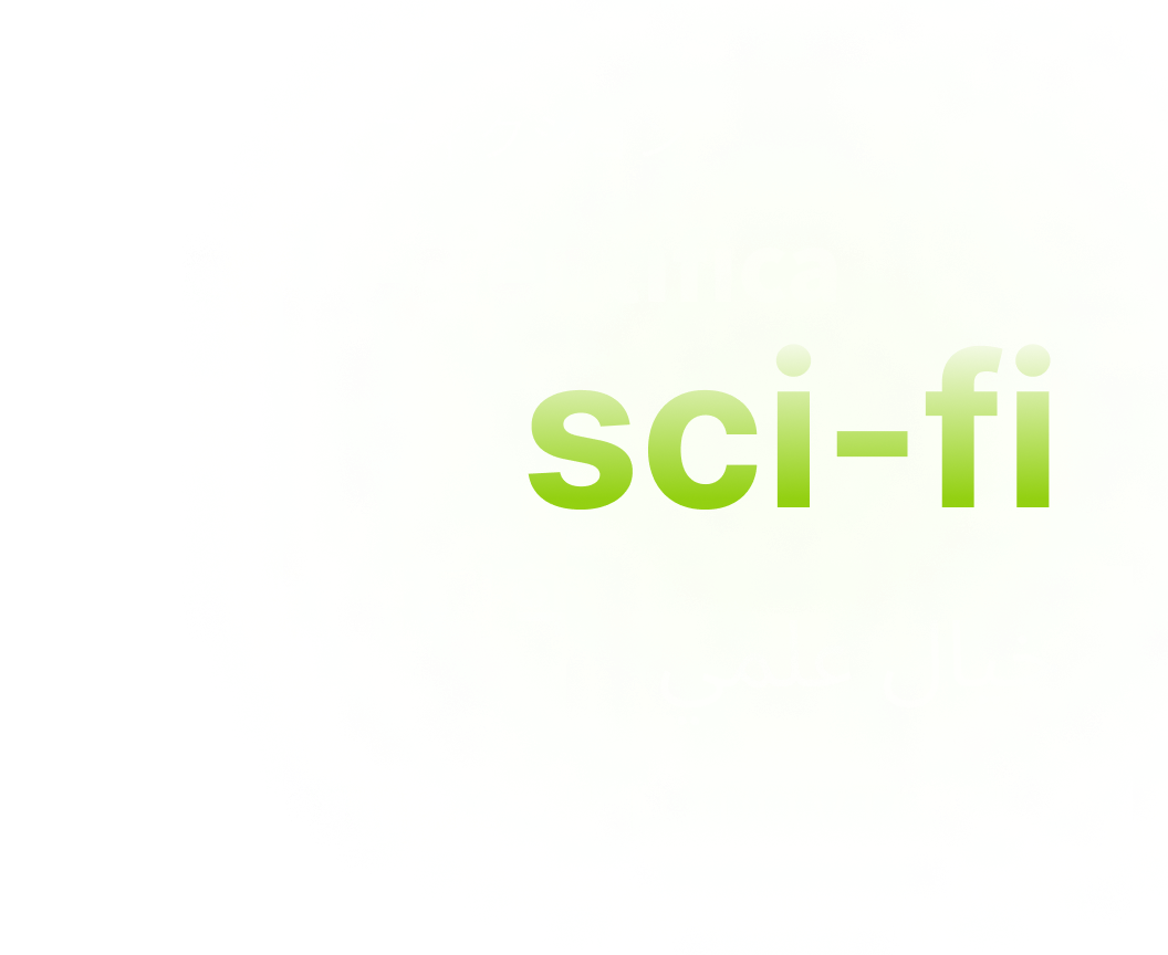 Suporte Multilíngue