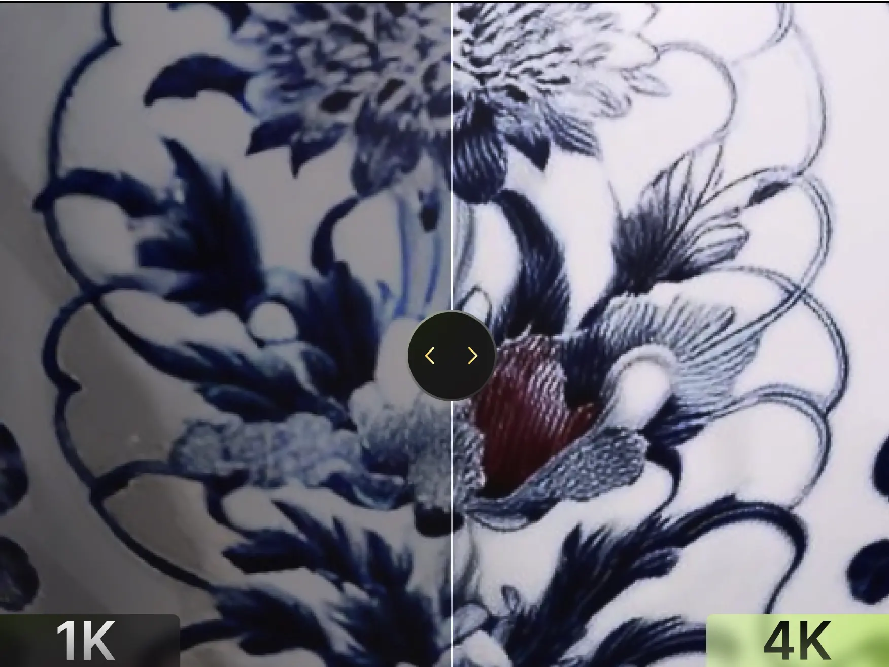 Unmatched texture quality